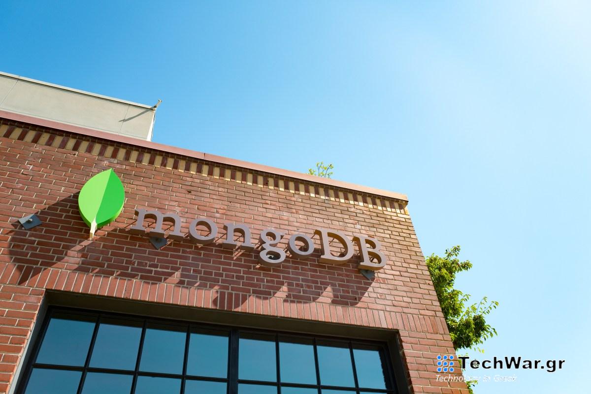 Η MongoDB διερευνά περιστατικό ασφαλείας που αποκάλυψε δεδομένα σχετικά με λογαριασμούς πελατών