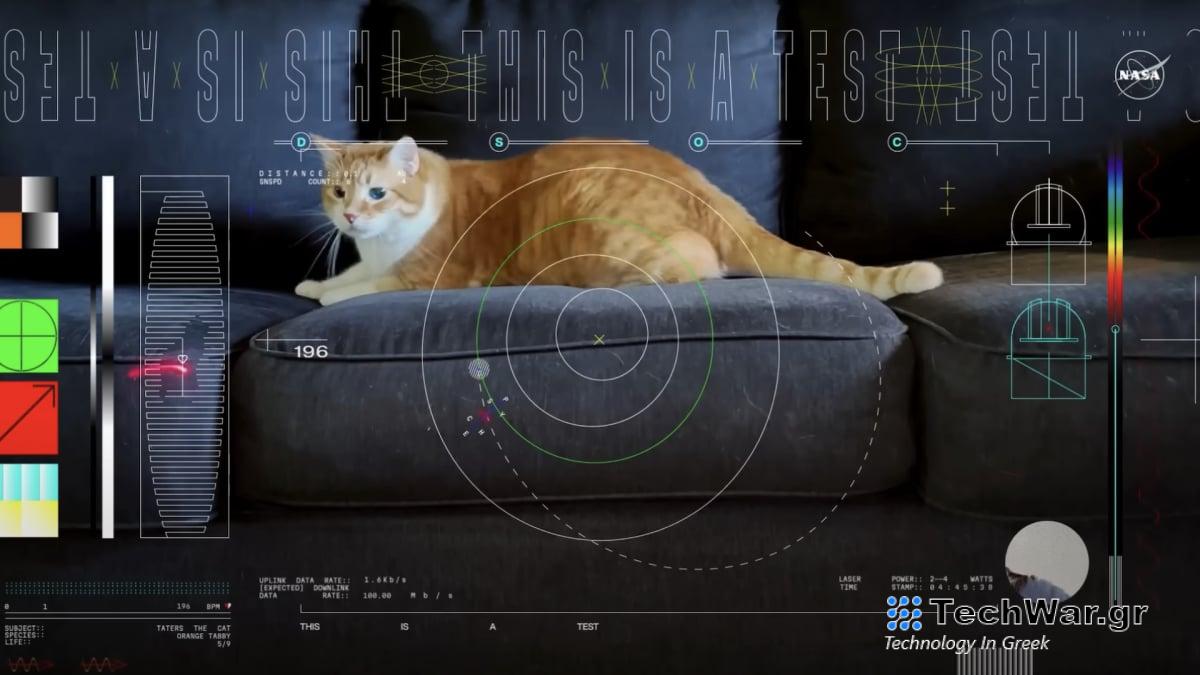 Η NASA έστειλε ένα βίντεο γάτας πίσω στη Γη από το βαθύ διάστημα