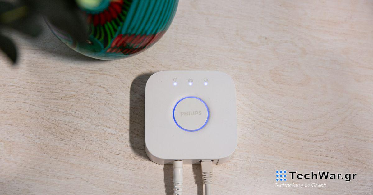 Η Philips Hue αναδιοργανώνει, σχεδιάζει περικοπές θέσεων εργασίας για να εξοικονομήσει 218 εκατομμύρια δολάρια ετησίως