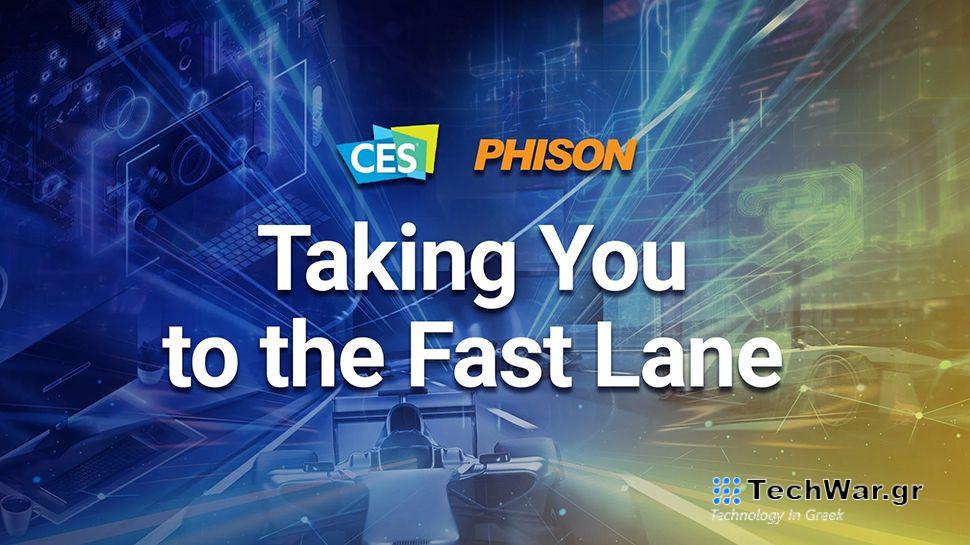 Phison CES