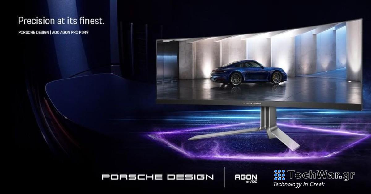 Η Porsche Design και η AGON by AOC αποκαλύπτουν το νέο κυρτό gaming monitor PD49