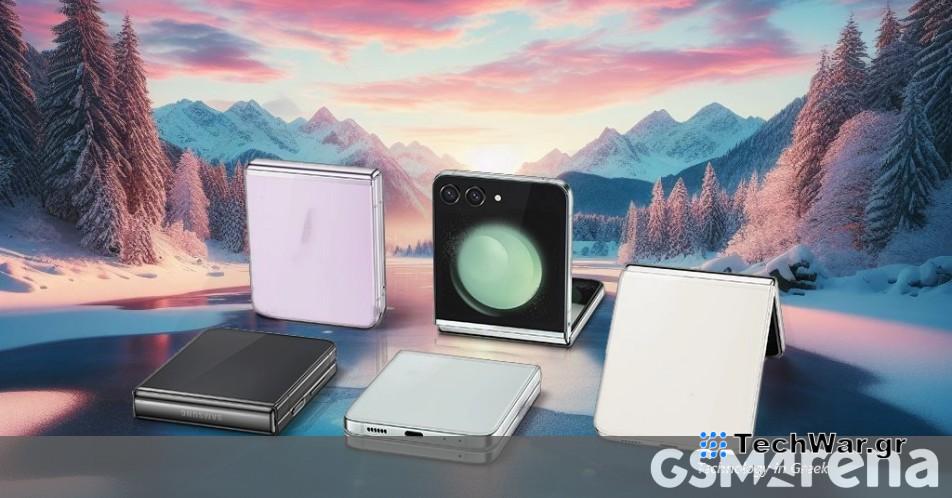 Η Samsung US μειώνει την τιμή του Galaxy Z Flip5 έως και 60% σήμερα
