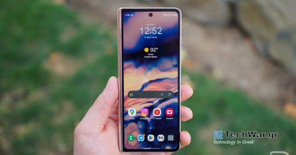 Η Samsung προσφέρει έκπτωση 1.120 $ για το Galaxy Z Fold 5
