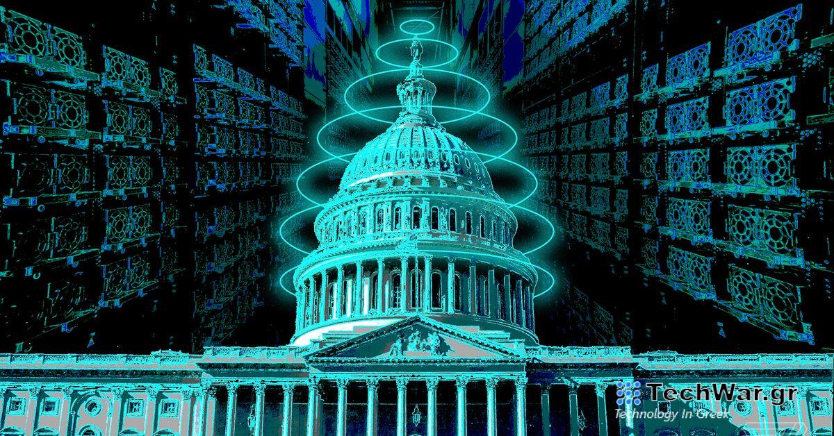 Η Starlink χάνει 886 εκατομμύρια δολάρια από επιδοτήσεις αγροτικής ευρυζωνικότητας
