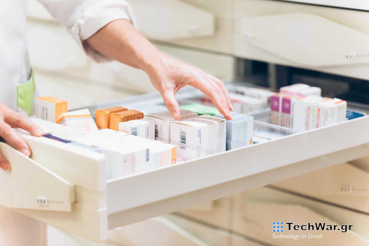 Η αστυνομία χρησιμοποιεί φαρμακεία για κρυφή πρόσβαση σε ιατρικές πληροφορίες σχετικά με μέλη του κοινού