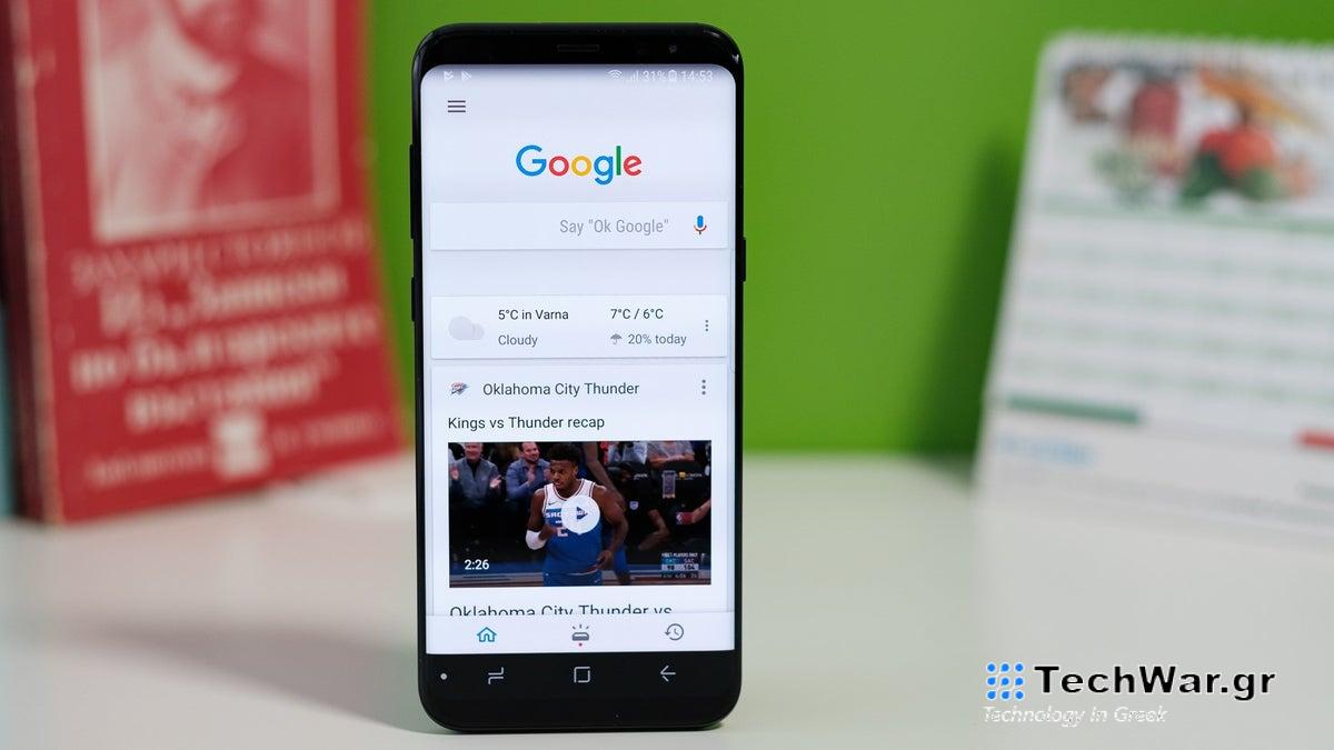 Η βελτιωμένη διεπαφή χρήστη Weather UI της Google αρχίζει να διατίθεται σε τηλέφωνα εκτός Pixel