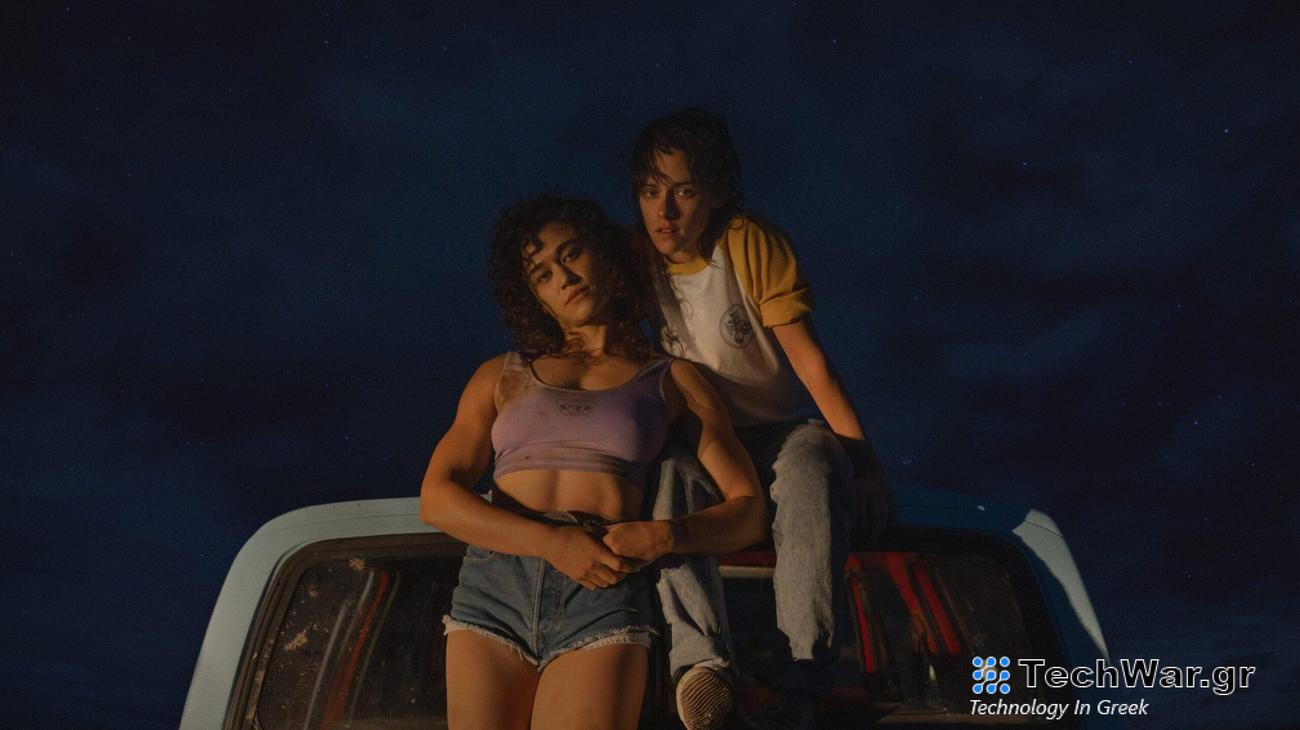 Η εκδίκηση σκίζεται στη νέα ιστορία αγάπης του A24
