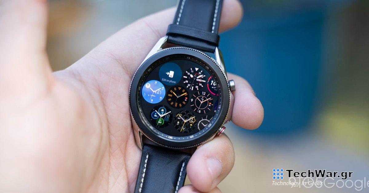 Η ενημέρωση του Galaxy Watch 3 φέρνει νέα ρολόγια από το Wear OS
