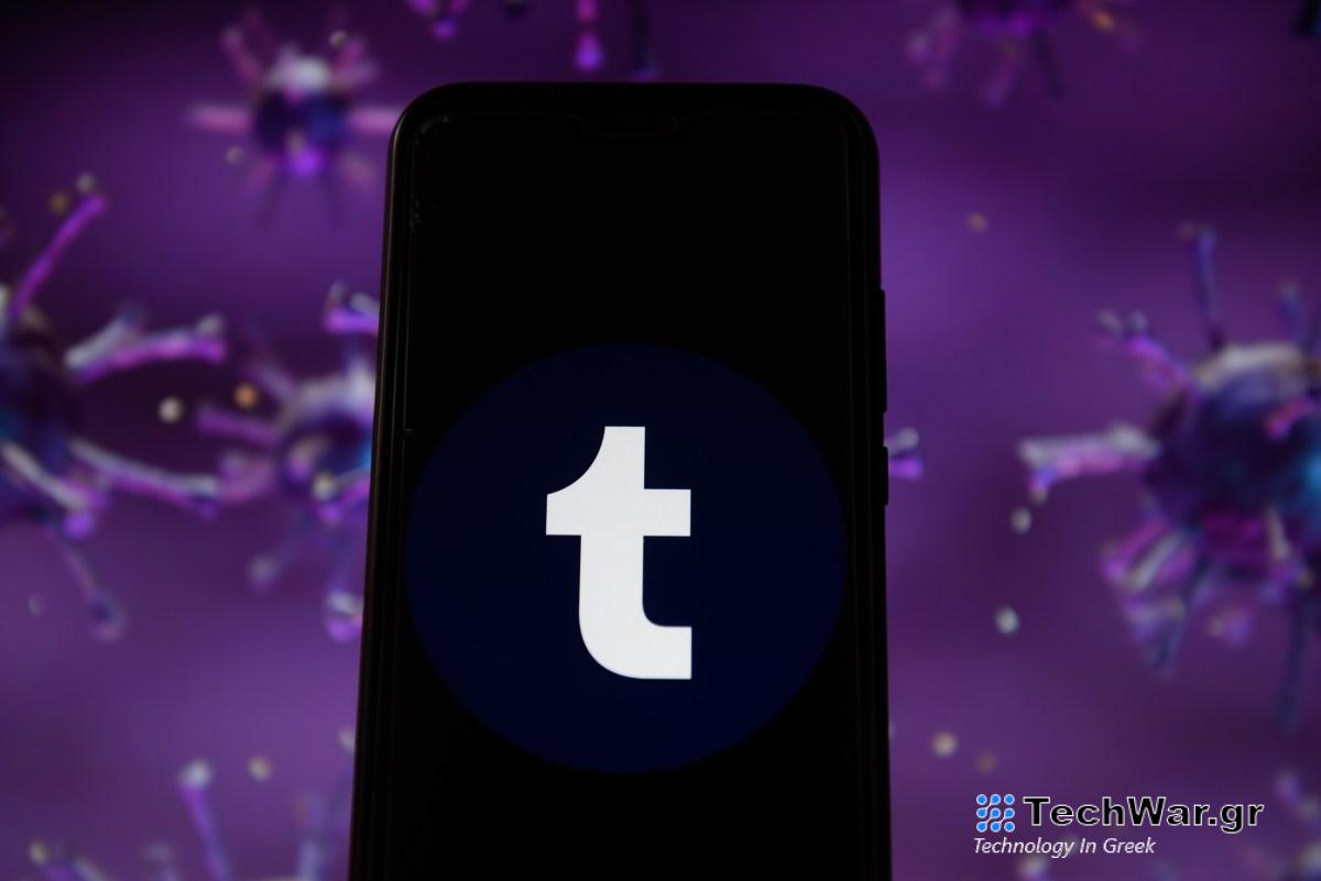 Η ενσωμάτωση του Tumblr «διπλής» είναι ακόμα υπό επεξεργασία, λέει ο ιδιοκτήτης και διευθύνων σύμβουλος της Automattic Matt Mullenweg