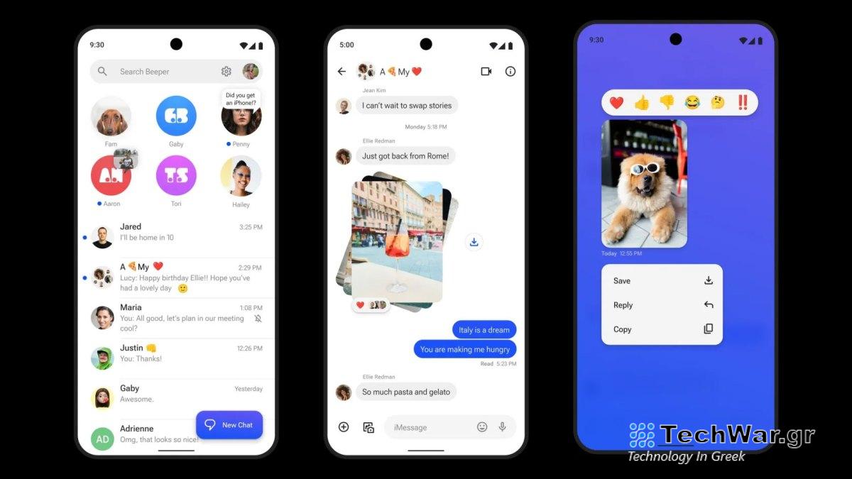 Η επερχόμενη επιδιόρθωση του Beeper απαιτεί από τους χρήστες να έχουν πρόσβαση σε Mac