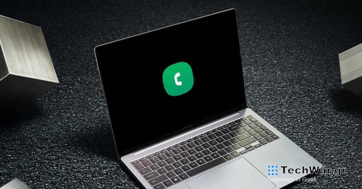 Η εφαρμογή Samsung Phone εμφανίζεται στα Windows πριν από το Galaxy Book 4