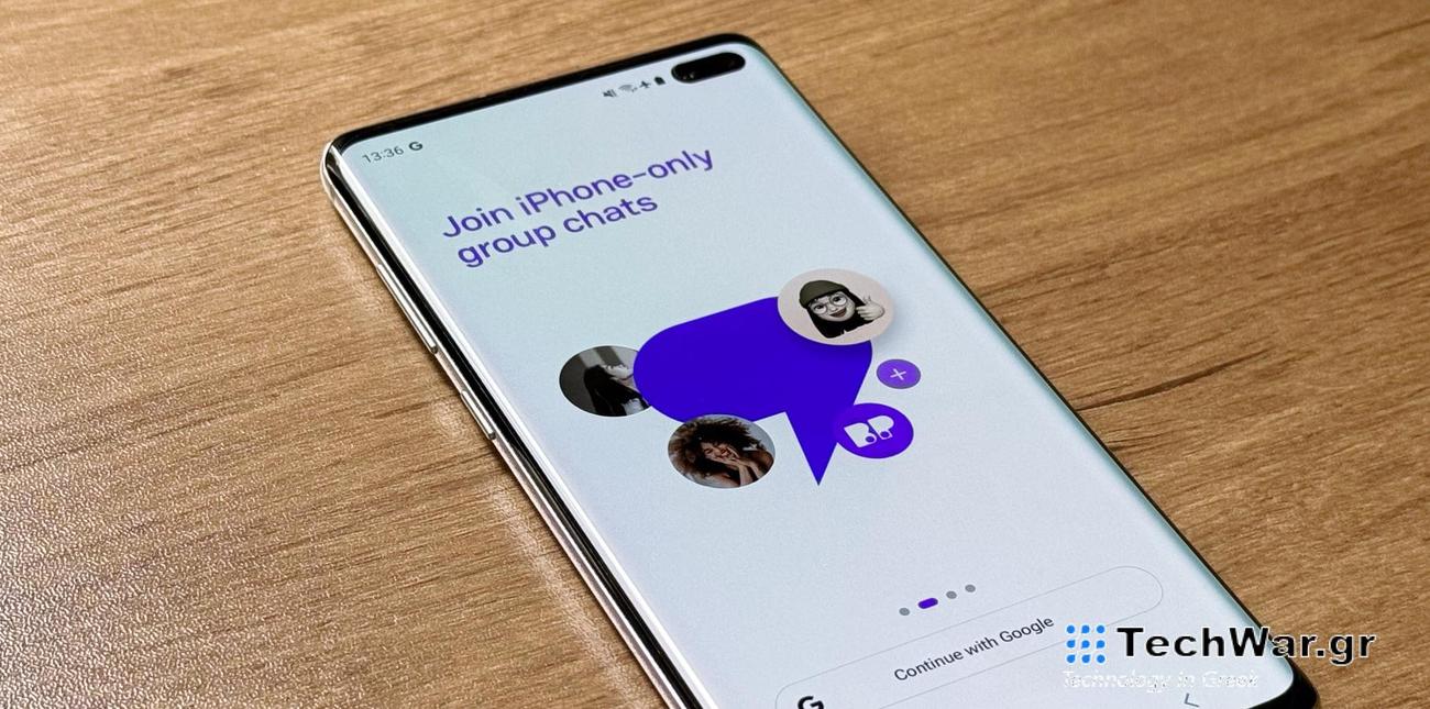 Η λύση Beeper Mini iMessage απαιτεί το Apple ID σας τώρα