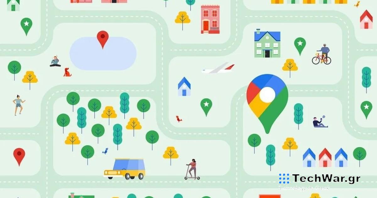 Η μεγάλη αλλαγή για την προστασία της ιδιωτικότητας μας