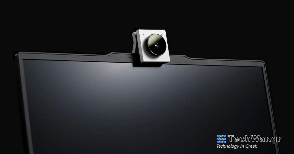 Η μικροσκοπική, φιλική προς το φορητό υπολογιστή κάμερα web Tadpole της Opal έχει ήδη έκπτωση 20%.
