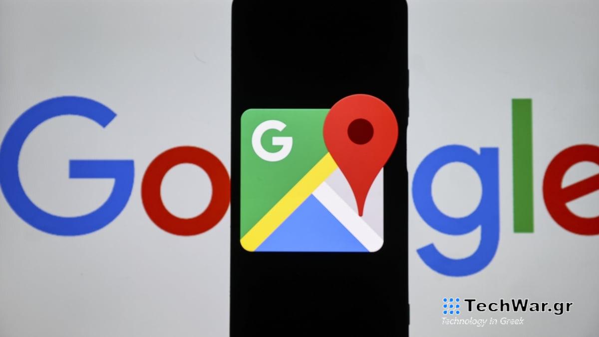 Η νέα πολιτική δεδομένων τοποθεσίας της Google ενδέχεται να αποκλείσει τα εντάλματα επιβολής του νόμου που σαρώνουν τα προσωπικά δεδομένα ατόμων