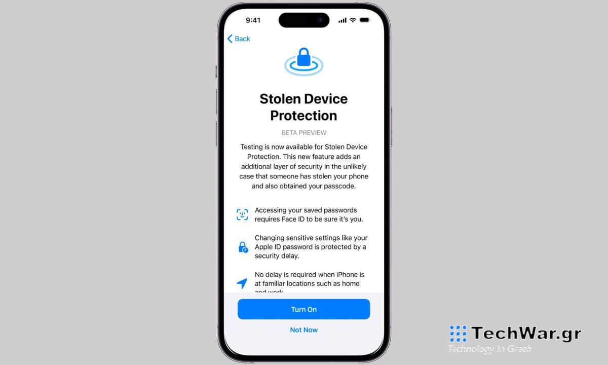 Η προστασία κλεμμένης συσκευής του iOS 17.3 θα κάνει τη ζωή πιο δύσκολη για τους κλέφτες iPhone
