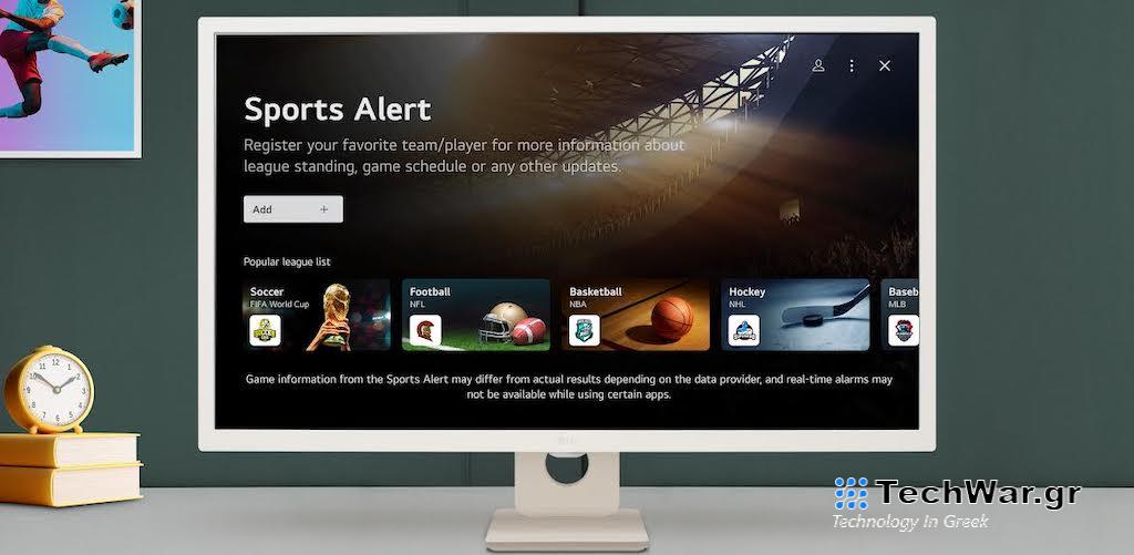 Η σειρά LG Smart Monitor 2023 δεν απαιτεί σύνδεση με υπολογιστή