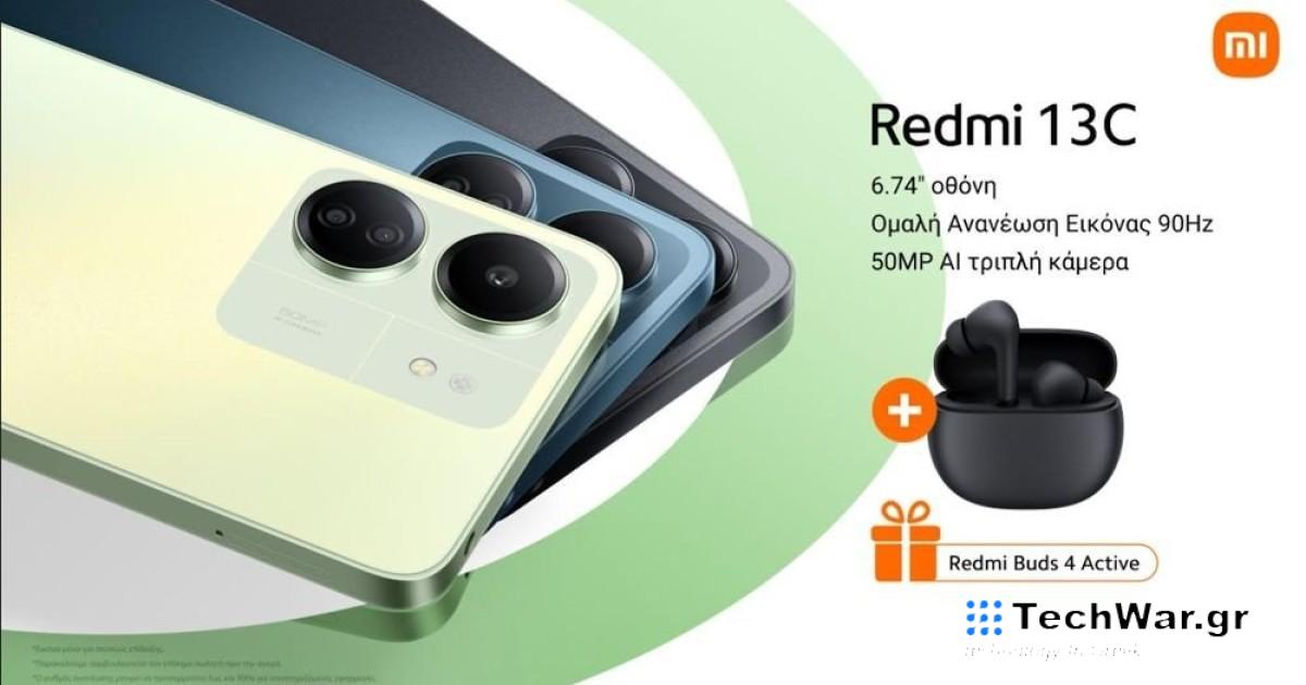 Κάνει τη διαφορά στην entry level κατηγορία από €149