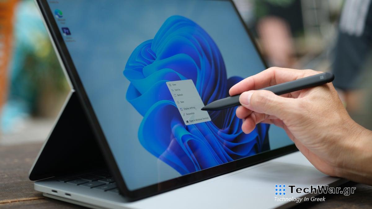 Κάντε δώρο τα Microsoft Windows 11 Pro με μόλις 24,97 $