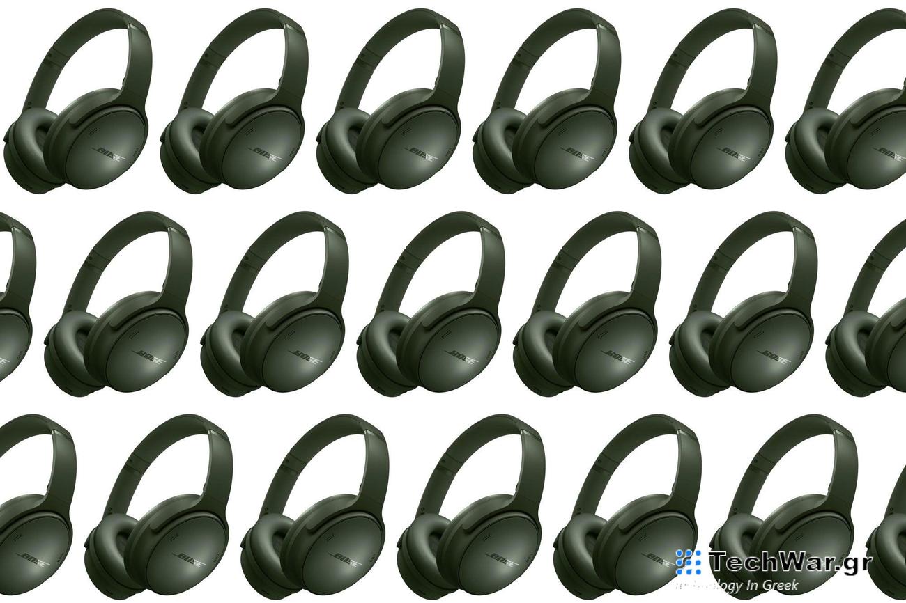 A pair of green Bose headphones arranged in a pattern on a plain background.
