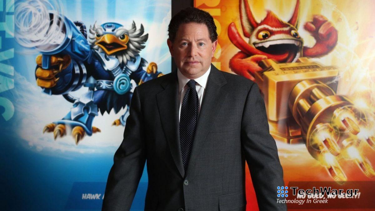 Bobby Kotick