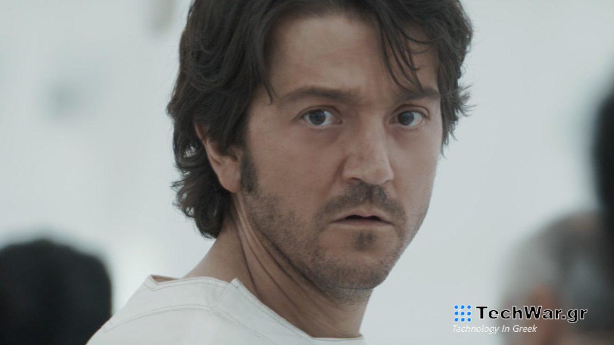 Κακά μαντάτα για το "Andor" φέρνει το πρόγραμμα της Disney για το 2024