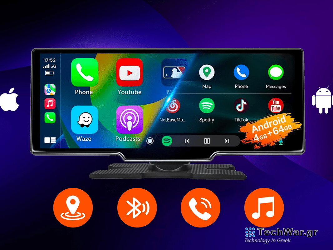 A touchscreen car display