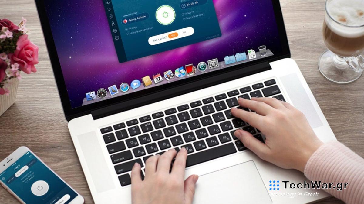 Καλύτερη προσφορά VPN: Έκπτωση 58% στο Ivacy VPN
