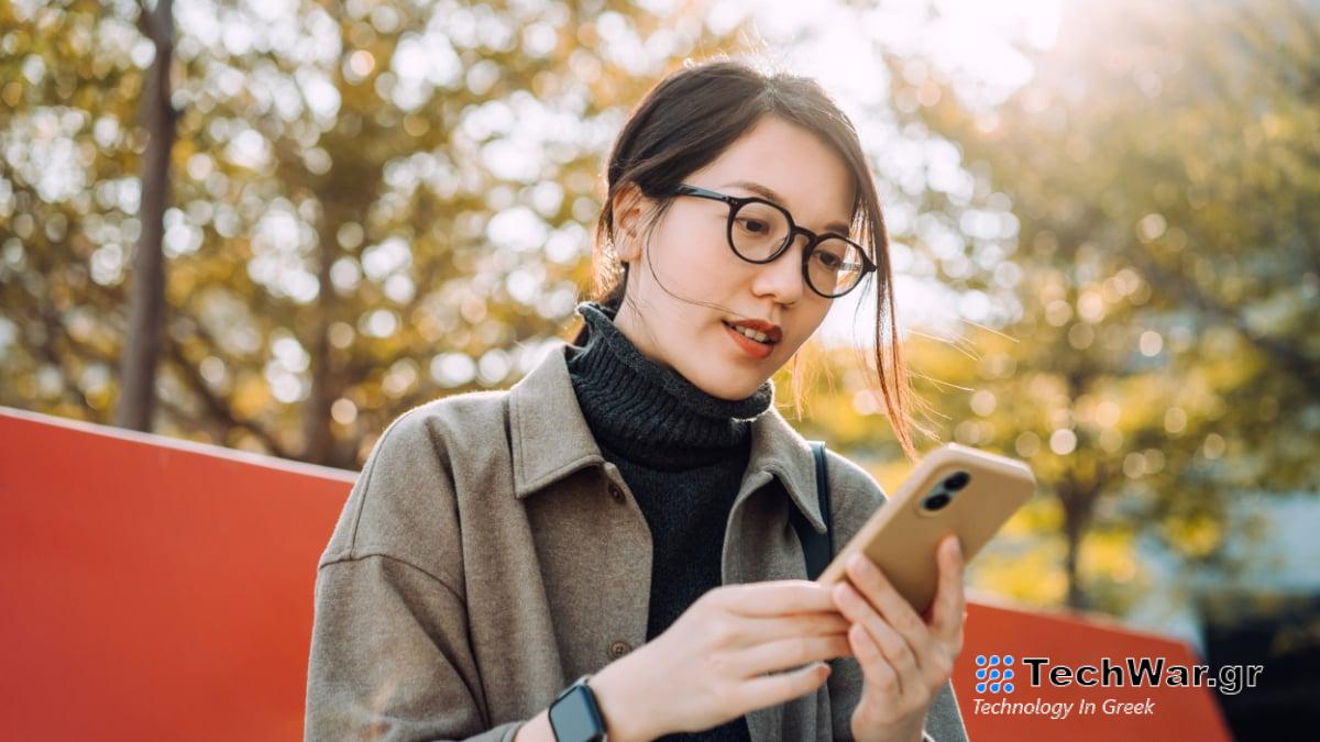 Καλύτερη προσφορά iScanner: 79% έκπτωση στη συνδρομή εφ' όρου ζωής