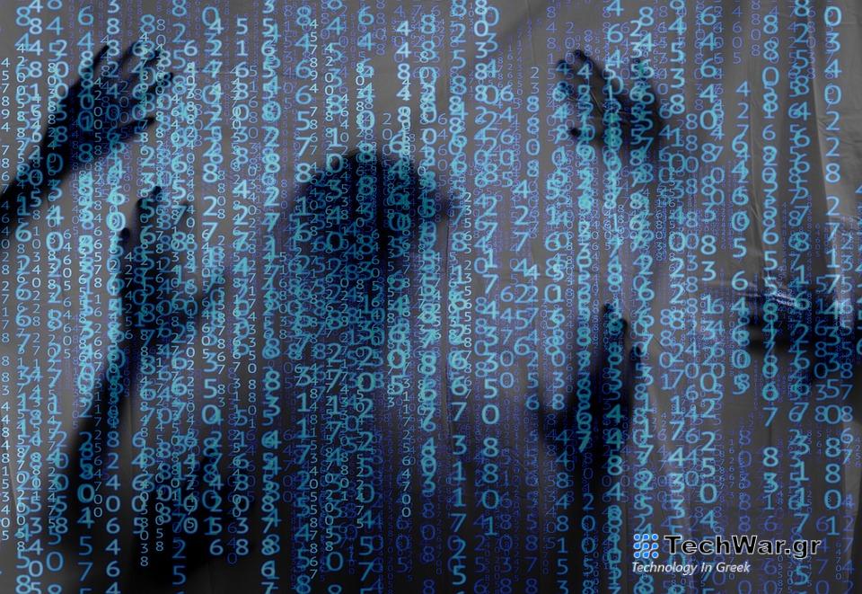 Κυβερνοασφάλεια: Πόσο εκτεθειμένα είναι τα εταιρικά δεδομένα - Οικονομικός Ταχυδρόμος