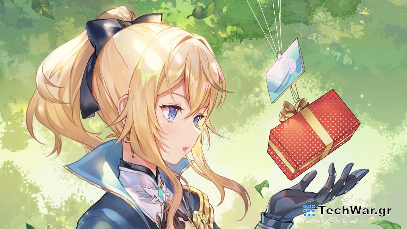 Κωδικοί Genshin Impact για τον Δεκέμβριο του 2023