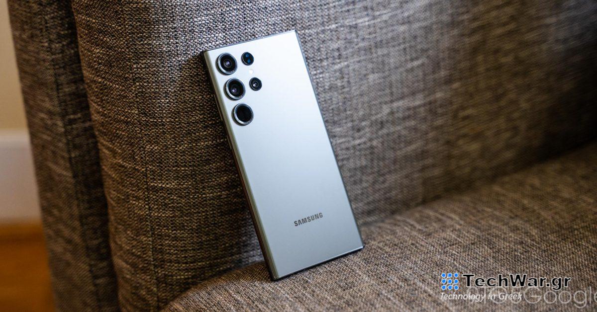 Λεπτομέρειες διαρροής Galaxy S24 Λειτουργία επεξεργασίας φωτογραφιών AI
