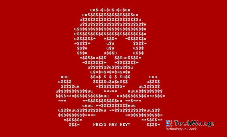 Petya nagscreen