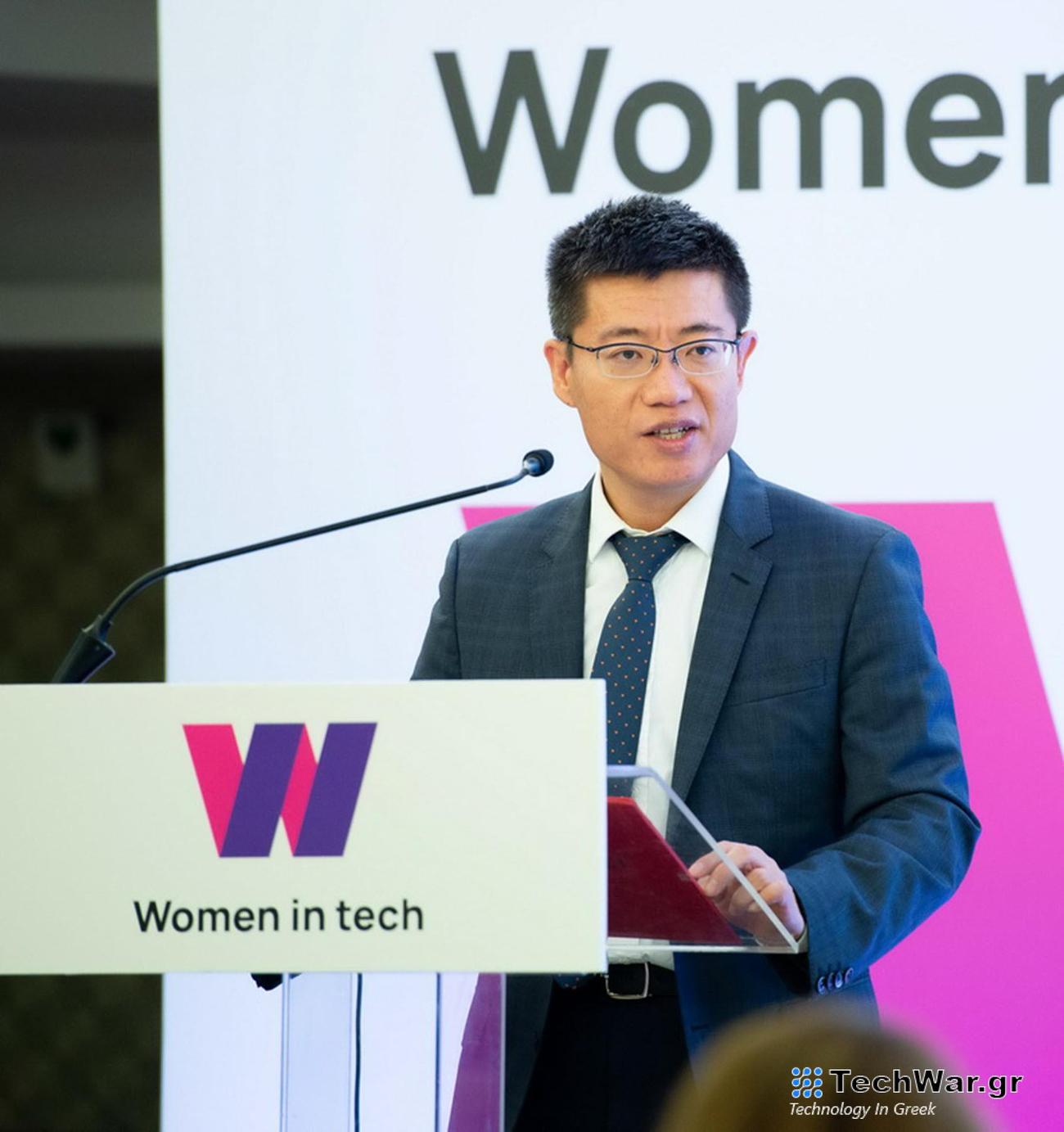 Μνημόνιο συνεργασίας ΔΥΠΑ- Huawei. Ολοκληρώθηκε με επιτυχία το εκπαιδευτικό πρόγραμμα Women in Tech