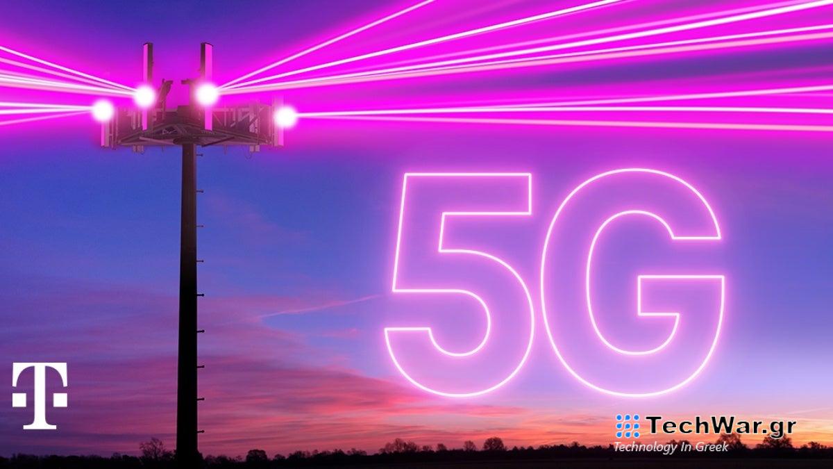 Μόλις ο Μπάιντεν υπογράψει στη διακεκομμένη γραμμή, η T-Mobile θα αποκτήσει περισσότερο φάσμα Goldilocks 2,5 GHz