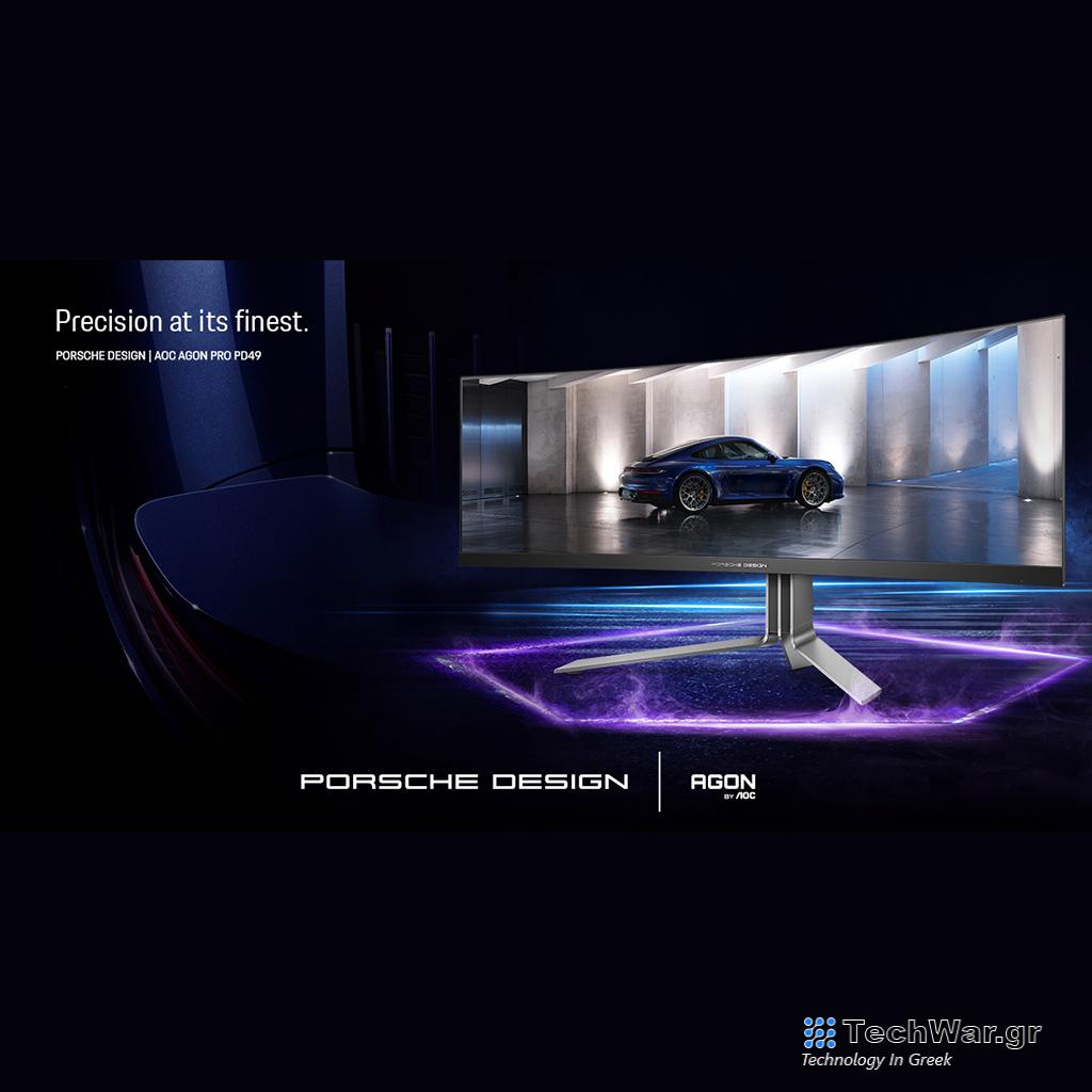 Νέα οθόνη Porsche Design - AOC AGON PRO PD49 - Digitaltvinfo.gr