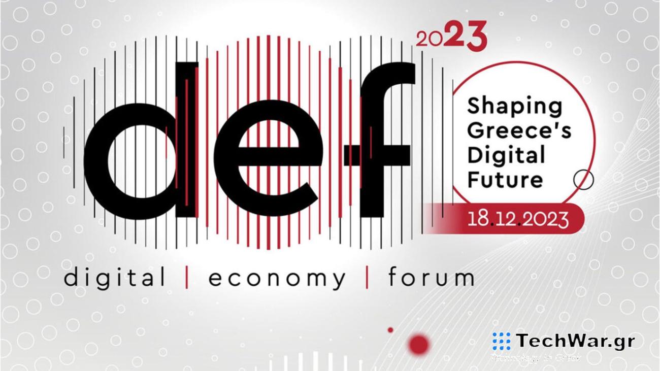 Shaping Greece’s Digital Future — InfoCom