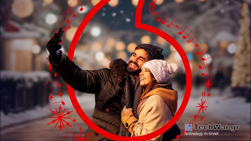 Δωρεάν απεριόριστα data για τα Χριστούγεννα από τη Vodafone — InfoCom
