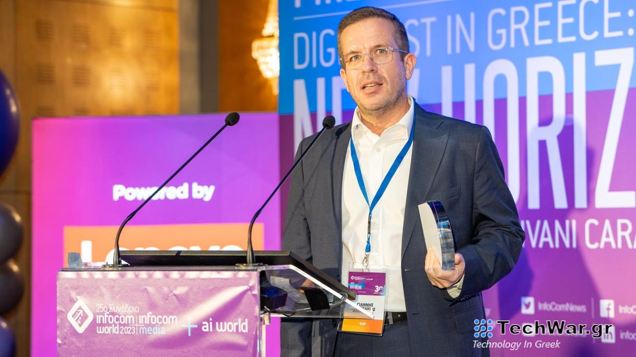 Δύο σημαντικές διακρίσεις αναγνώρισης για την Κωτσόβολος — InfoCom