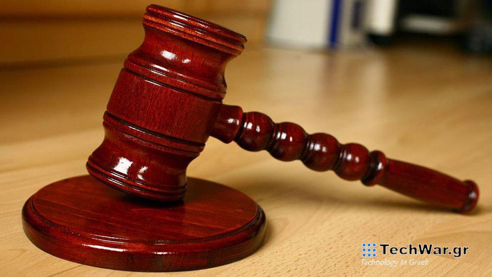 Η Cosmos Business Systems ολοκλήρωσε με επιτυχία το έργο e-law της Κυπριακής Δημοκρατίας — InfoCom