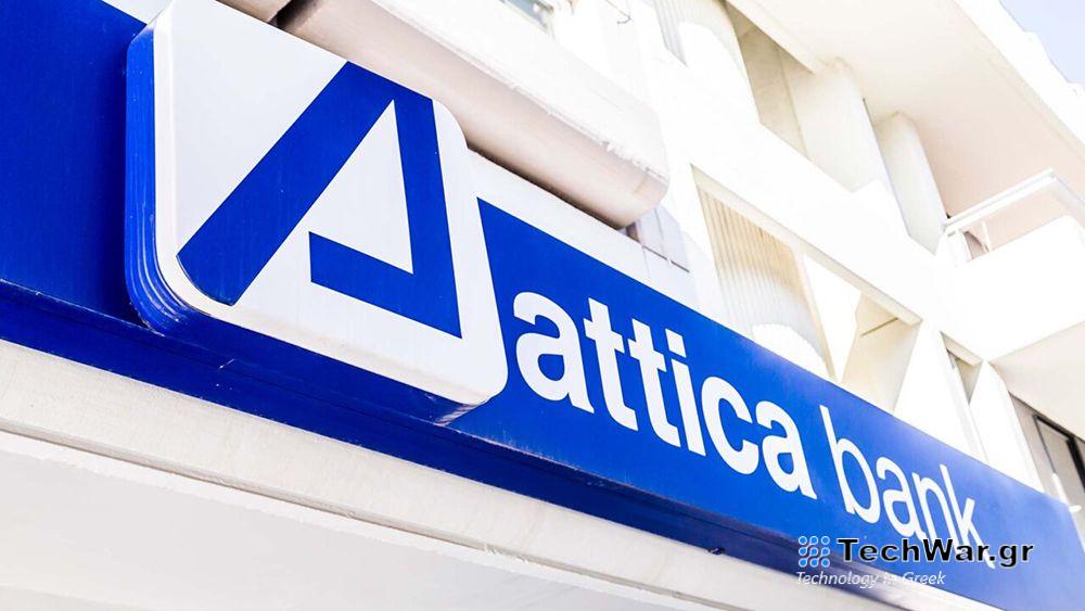 Οι κάρτες της Attica Bank διαθέσιμες στα ψηφιακά πορτοφόλια Google Pay και Garmin Pay — InfoCom