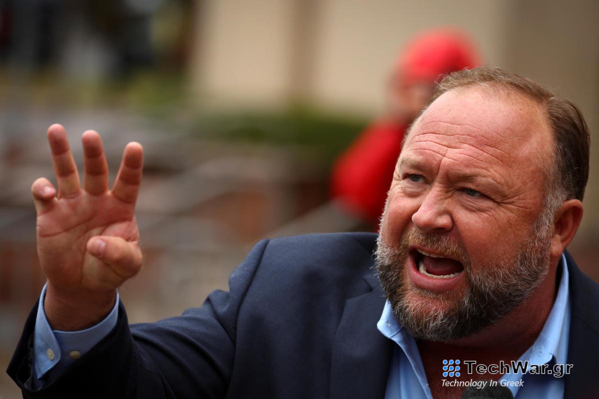 Ο Alex Jones και οι θεωρίες συνωμοσίας του επιτρέπονται στο X

