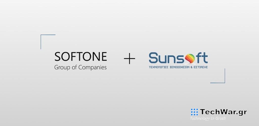 Ο Όμιλος SOFTONE εξαγόρασε τη Sunsoft
