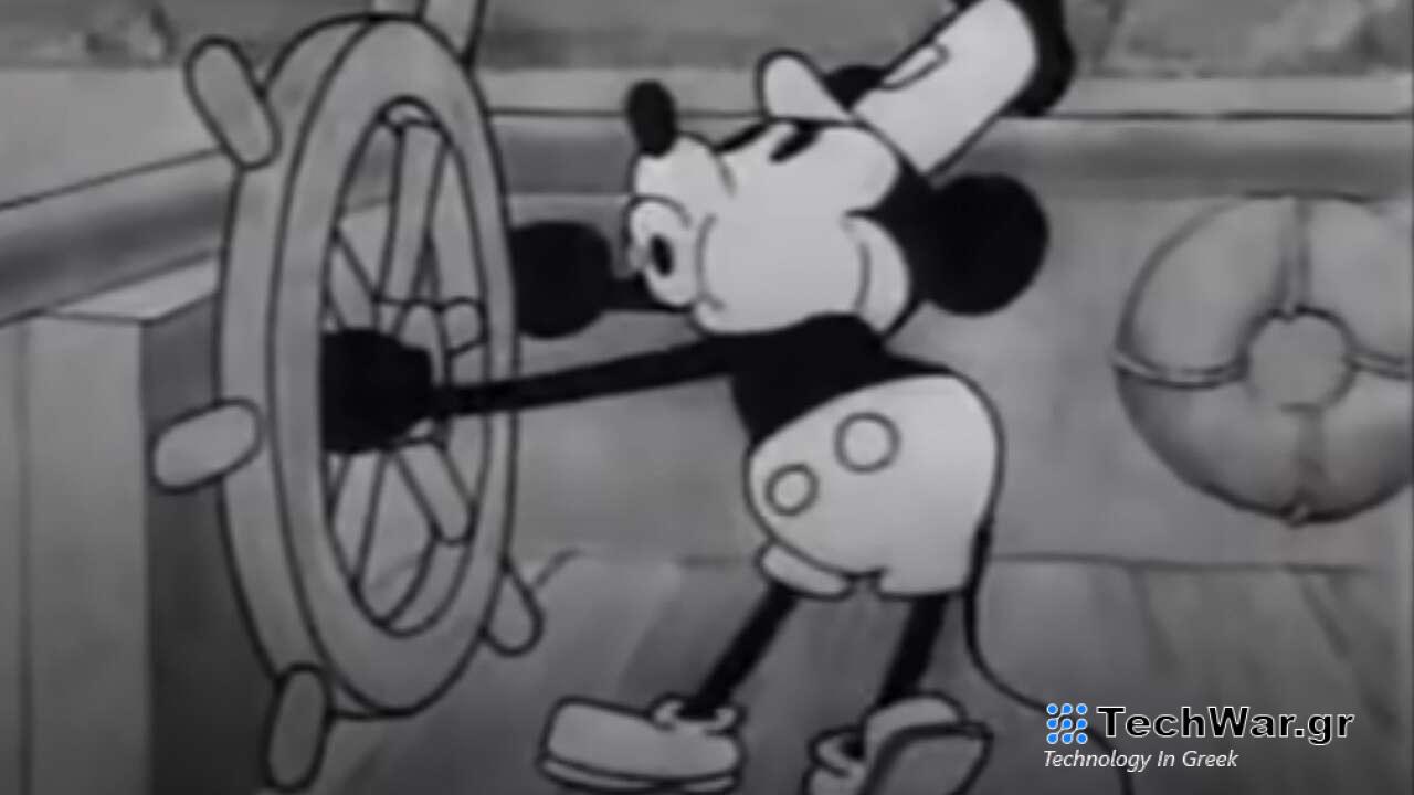 Ο Μίκυ Μάους θα γίνει δημόσιος τομέας το 2024, αλλά υπάρχουν περισσότερα στην ιστορία