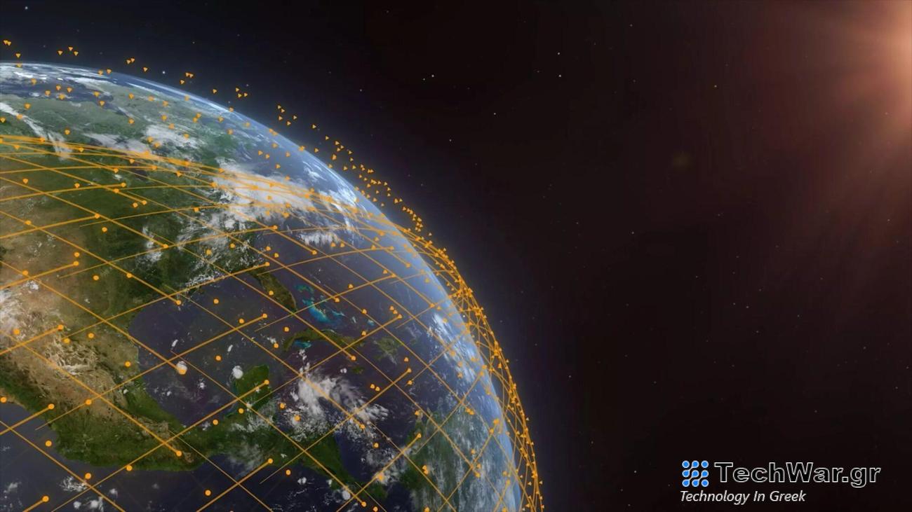 Amazon's Kuiper satellite mesh network