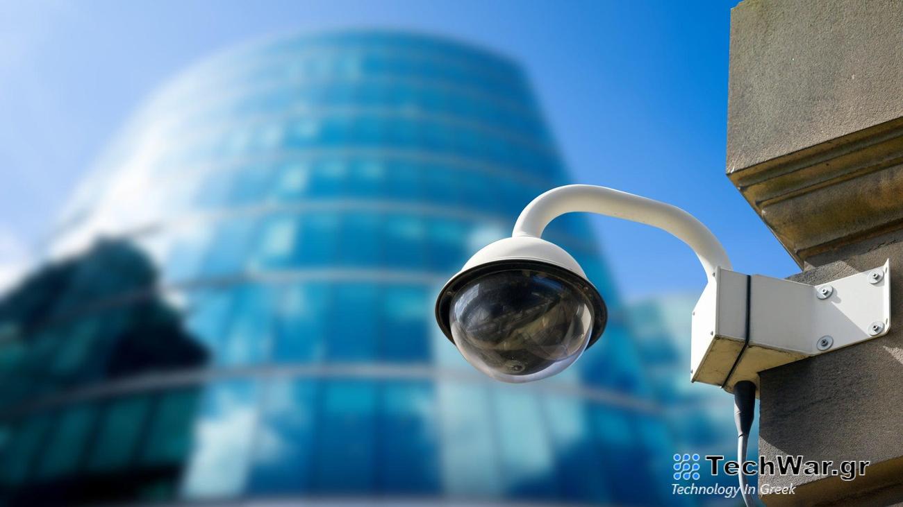 The framework prohibits mass, untargeted scraping of face images from the internet or CCTV footage to create a biometric database.