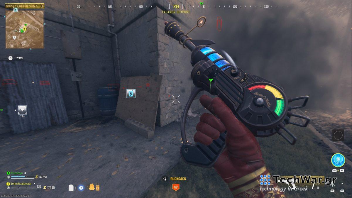 Οι developers του "Call of Duty Modern Warfare 3" τρολάρουν τους παίκτες που χρησιμοποιούν όπλο από άλλο mode