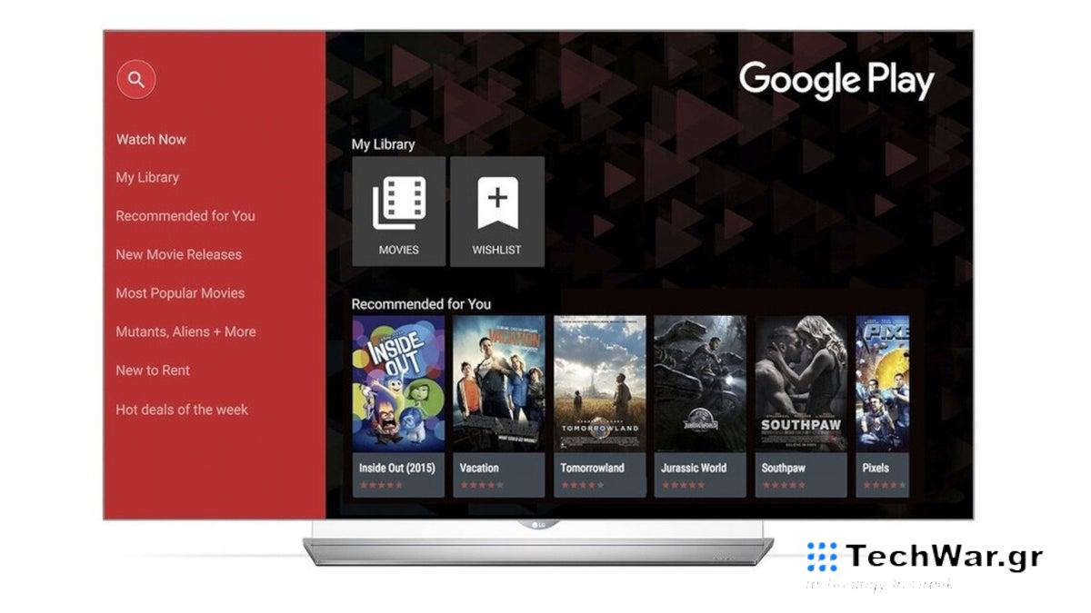Οι Ταινίες & TV Google Play για Android TV καταργούνται τον Ιανουάριο του 2024