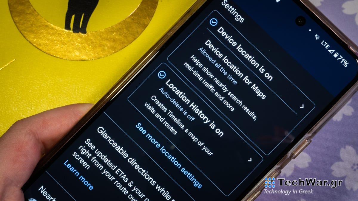 Οι Χάρτες Google μόλις έκαναν πιο εύκολο να κρύψετε τη ζωή σας
