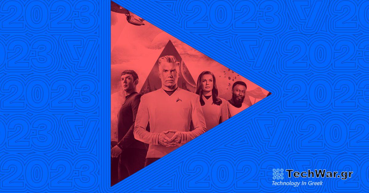 Οι καλύτερες εκπομπές στο Paramount Plus το 2023